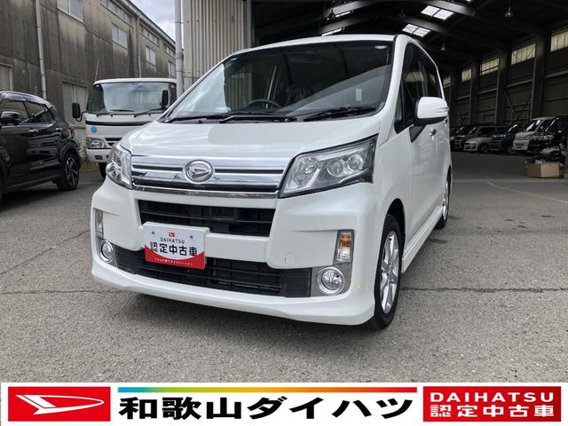 ムーヴカスタム　Ｘ　ＳＡ軽自動車　衝突安全ボディ衝突被害軽減ブレーキ　プッシュスタートボタン　ＬＥＤヘッドランプ　オートエアコン　ベンチシート７インチナビ　バックカメラ　１４インチアルミホイール　後席シートスライド（和歌山県）の中古車