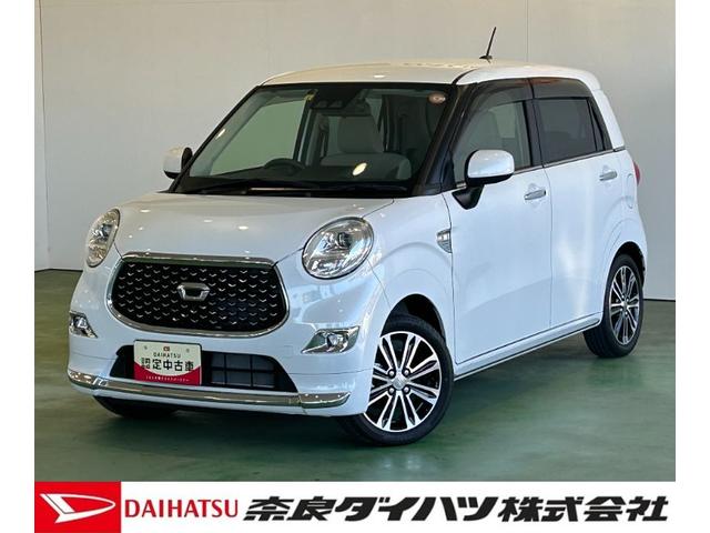 キャストスタイルＧ　ＶＳ　ＳＡIIIナビ　ドラレコ　ＥＴＣ　衝突被害軽減ブレーキ　オ−トハイビ−ム　シ−トヒ−タ−　プッシュボタンスタ−ト　パノラマモニタ−　ＬＥＤヘッドライト（奈良県）の中古車