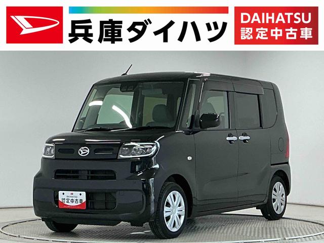 タントＸ　１オーナー　ナビＴＶ　ＵＳＢ接続　バックカメラ　片側電動１年保証　ワンオーナー　ナビＴＶ　ＵＳＢ　バックカメラ　片側電動スライドドア　前後コーナーセンサー　前席シートヒーター　Ｂｌｕｅｔｏｏｔｈ　オートハイビーム　ＬＥＤヘッドライト　ロングスライドシート（兵庫県）の中古車