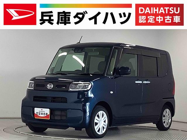 タントＸ　ワンオーナー　ナビＴＶ　ＥＴＣ　バックカメラ　片側電動１年保証　ワンオーナー　ナビＴＶ　ＥＴＣ　バックカメラ　片側電動スライドドア　前後コーナーセンサー　前席シートヒーター　ＵＳＢ接続　Ｂｌｕｅｔｏｏｔｈ　オートマチックハイビーム　ＬＥＤヘッドライト（兵庫県）の中古車