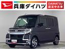 １年保証　禁煙車　ターボ　ワンオーナー　８インチナビＴＶ　ＥＴＣ　パノラマモニター　後席モニター　両側電動スライドドア　リアコーナーセンサー　運転席シートヒーター　ＵＳＢ　１５インチ純正アルミホイール（兵庫県）の中古車