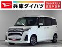 １年保証　禁煙車　ワンオーナー　ナビＴＶ　ドラレコ　ＥＴＣ　パノラマモニター　アダプティブクルーズコントロール　両側電動スライドドア　コーナーセンサー　Ｂｌｕｅｔｏｏｔｈ　１５インチ純正アルミホイール（兵庫県）の中古車