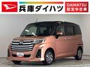 １年保証　ワンオーナー　パノラマモニター　９インチナビ　禁煙車　ドラレコ　ＥＴＣ　アダプティブクルーズコントロール　両側電動スライドドア　コーナーセンサー　シートヒーター　１４インチ純正アルミホイール（兵庫県）の中古車