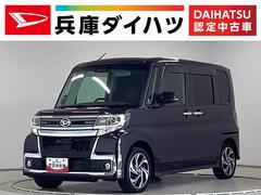 タントカスタムＲＳ　トップエディションＶＳ　ＳＡＩＩＩ　禁煙車１年保証　禁煙車　ターボ　ワンオーナー　８インチナビＴＶ　ＥＴＣ　パノラマモニター　後席モニター　両側電動スライドドア　リアコーナーセンサー　運転席シートヒーター　ＵＳＢ　１５インチ純正アルミホイール