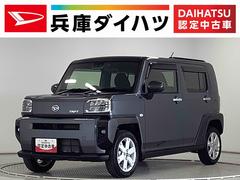 タフトＧ　禁煙　ワンオーナー　１０インチナビＴＶ　ドラレコ　ＥＴＣ１年保証　禁煙車　ワンオーナー　ドラレコ　１０インチナビＴＶ　ＥＴＣ　パノラマモニター　アダプティブクルーズコントロール　前後コーナーセンサー　前席シートヒーター　ＵＳＢ　１５インチ純正アルミホイール