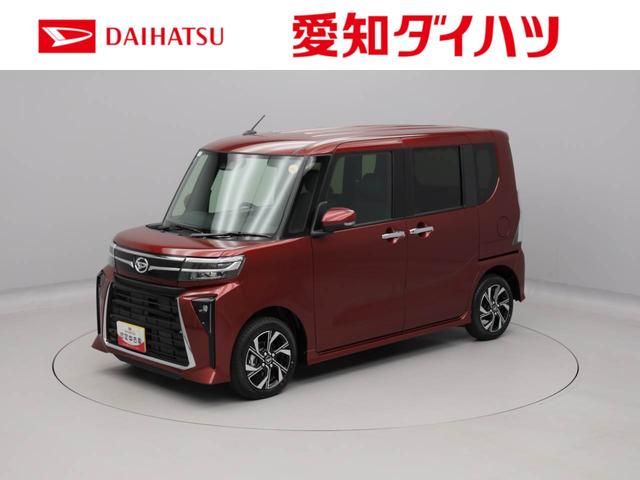 タントカスタムＸキーレス　バックカメラ　スマートアシスト（愛知県）の中古車