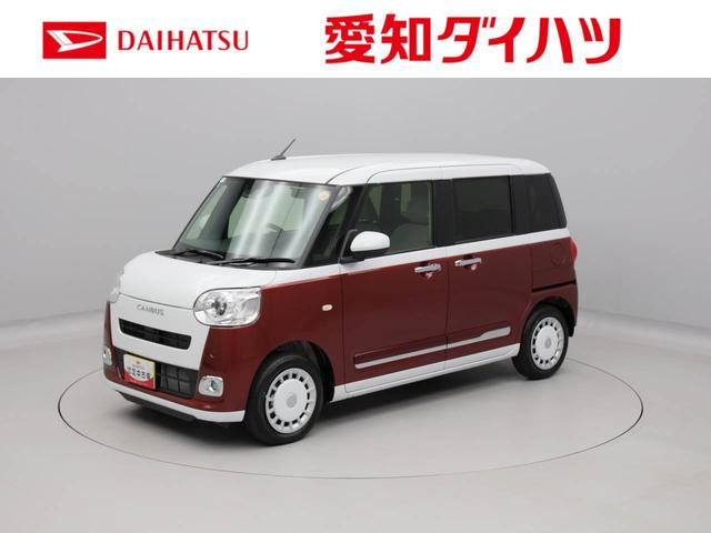 ムーヴキャンバスストライプスＧキーレス　バックカメラ　スマートアシスト（愛知県）の中古車