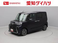 タントカスタムＲＳリミテッドシートヒーター　衝突軽減ブレーキ　ターボ車