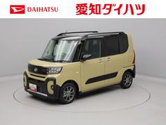 タントファンクロスリミテッド盗難防止システム　衝突被害軽減システム　アイドリングストップ　展示・試乗車　レーンアシスト　ＬＥＤヘッドランプ　オートマチックハイビーム　バックカメラ