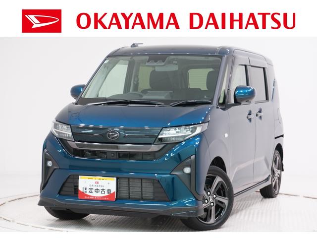 ムーヴＲＳパノラマモニター　１０インチナビ　ドライブレコーダー　両側パワースライドドア　シートヒーター　ＵＳＢ入力端子　Ｂｌｕｅｔｏｏｔｈ　オートライト　キーフリー　アイドリングストップ　ティーゼットデオプラス（岡山県）の中古車