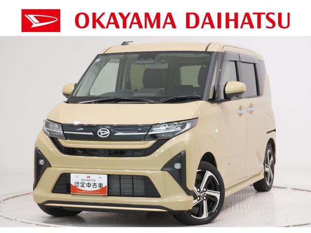 ムーヴRSパノラマモニター 10インチナビ ドライブレコーダー 両側パワースライドドア シートヒーター USB入力端子 Bluetooth オートライト キーフリー アイドリングストップ ティーゼットデオプラス(岡山県)の中古車