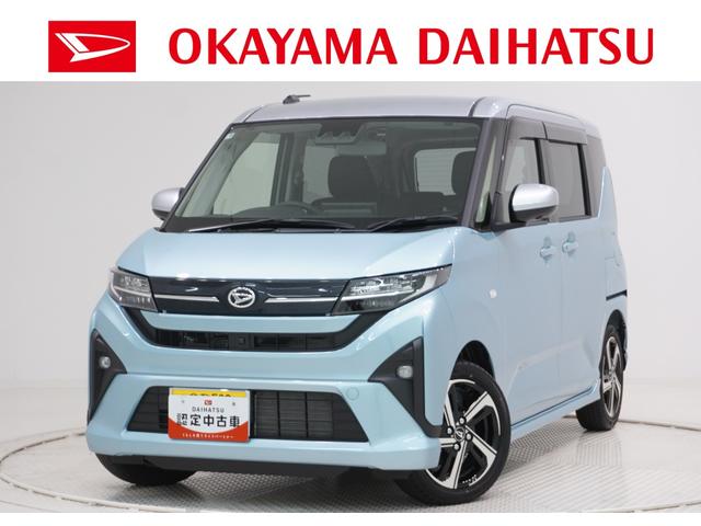 ムーヴRSパノラマモニター 9インチディスプレイオーディオ ドライブレコーダー 両側パワースライドドア USB入力端子 Bluetooth オートライト キーフリー アイドリングストップ ティーゼットデオプラス(岡山県)の中古車