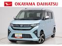 パノラマモニター　９インチディスプレイオーディオ　ドライブレコーダー　両側パワースライドドア　ＵＳＢ入力端子　Ｂｌｕｅｔｏｏｔｈ　オートライト　キーフリー　アイドリングストップ　ティーゼットデオプラス（岡山県）の中古車
