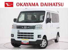 アトレーＲＳ両側パワースライドドア　オートライト　キーフリー　アイドリングストップ　バックモニター　ナビ　ＵＳＢ入力端子　Ｂｌｕｅｔｏｏｔｈ　衝突被害軽減システム　レーンアシスト　オートマチックハイビーム