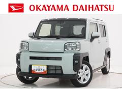 タフトＧバックモニター　９インチディスプレイオーディオ　シートヒーター　ＵＳＢ入力端子　Ｂｌｕｅｔｏｏｔｈ　オートライト　キーフリー　アイドリングストップ　電動パーキングブレーキ　ティーゼットデオプラス