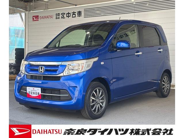 Ｎ−ＷＧＮＧ・ターボパッケージナビゲーション　バックカメラ　ＥＴＣ車載器　電動格納式ドアミラー　オートエアコン　プッシュスタートスイッチ　キーフリーシステム　アルミホイール（奈良県）の中古車