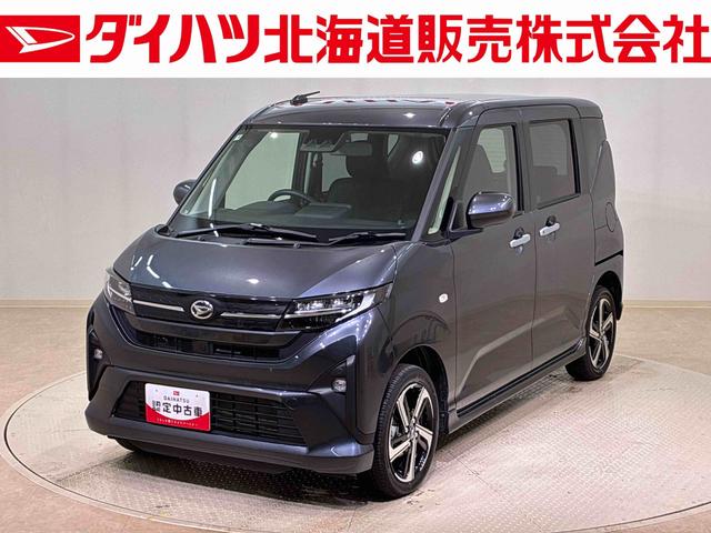 ムーヴＲＳ４ＷＤ　アルミホイール　ターボ　アイドリングストップ　オートマチックハイビーム　衝突防止システム　ＬＥＤヘッドランプ　レーンアシスト　スマートキー　記録簿　ワンオーナー　エアバッグ　エアコン　ＡＢＳ（北海道）の中古車