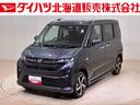 ４ＷＤ　アルミホイール　ターボ　アイドリングストップ　オートマチックハイビーム　衝突防止システム　ＬＥＤヘッドランプ　レーンアシスト　スマートキー　記録簿　ワンオーナー　エアバッグ　エアコン　ＡＢＳ（北海道）の中古車