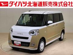 ムーヴキャンバスストライプスＧ４ＷＤ　シートヒーター　アイドリングストップ　オートマチックハイビーム　衝突防止システム　ＬＥＤヘッドランプ　レーンアシスト　スマートキー　記録簿　ワンオーナー　エアバッグ　エアコン　パワーウィンドウ