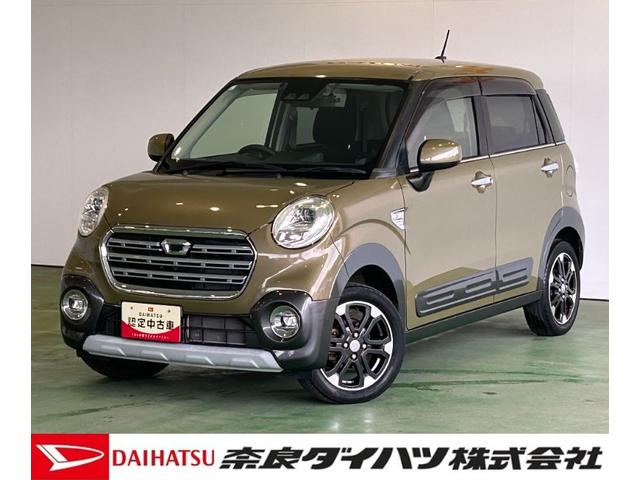 キャストアクティバＧ　リミテッド　ＳＡIIIナビ　ドラレコ　ＥＴＣ　衝突被害軽減ブレーキ　テレビキャンセラー　オ−トハイビ−ム　アイドリングストップ機能　フロントシ−トヒ−タ−　パノラマモニタ−　プッシュボタンスタ−ト（奈良県）の中古車