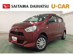 ミライースＬ　ＳＡＩＩＩ　走行６５７１２キロ／ＣＤチューナー／マット１年保証距離無制限　走行距離６５７１２キロ　ＣＤチューナー　純正マット　助手席エアバッグ　オートライト　アイドリングストップ　キーレスエントリー　スマートアシスト３