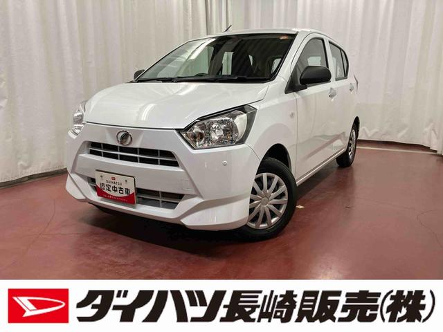 ミライースＬ　ＳＡIII車線逸脱警報　衝突被害軽減システム　アイドリンストップ　１オーナー車　キーレスキー　横滑防止装置　オートマチックハイビーム　運転席エアバッグ　助手席エアバッグ　　オートライト　ＡＢＳ　整備記録簿（長崎県）の中古車