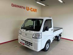 ハイゼットトラック 中古車 スタンダード　農用スペシャルパートタイム４ＷＤ　スマアシ（衝突安全防止機能）５速マニュアル　純正ＡＭＦＭ　マニュアルエアコン　オートライト　ハロゲンヘッドランプ　荷台灯　リヤ４枚リーフスプリング　デュアルエアバ　コーナーセンサー
