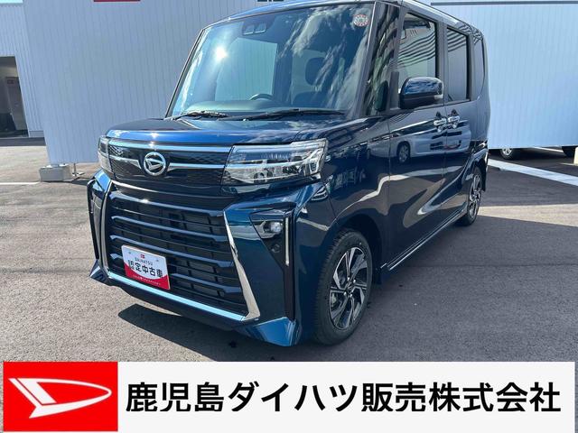 タントカスタムＸインパネシフト　プッシュスタートスイッチ　電子カードキー　電動パーキングブレーキ　カーナビ　バックモニター　両側パワースライドドア　レーンキープアシスト　オートマチックハイビーム　ＡＢＳ（鹿児島県）の中古車