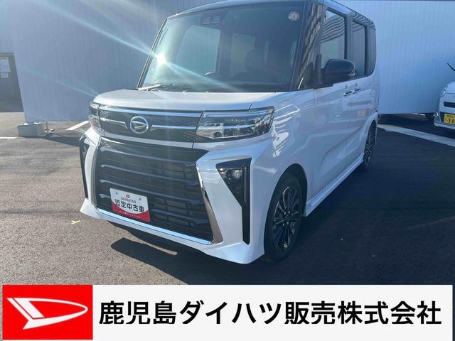 タントカスタムＲＳターボ　インパネシフト　プッシュスタートスイッチ　電子カードキー　電動パーキングブレーキ　カーナビ　バックモニター　衝突回避支援　車線逸脱防止　アルミホイール（鹿児島県）の中古車