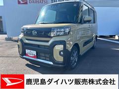 タントファンクロス純正カーナビ＆ナビ連動ドラレコ　バックモニター　両側電動スライドドア　カーテンシールド＆サイドエアバック　コーナーセンサー　シートヒーター　プッシュボタンスタート　ＬＥＤヘッドライト　オートライト