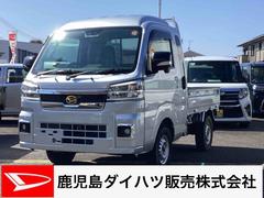 ハイゼットトラックジャンボエクストラインパネシフト（ＣＶＴ）　４ＷＤ車　プッシュスタートスイッチ　電子カードキー　前後誤発進抑制　衝突被害軽減システム　オートハイビーム　ＡＢＳ