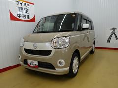 ムーヴキャンバスＸホワイトアクセントリミテッド　ＳＡＩＩＩスマートアシスト　純正ナビ　パノラマモニター　ＥＴＣ　両側パワースライドドア　フォグライト　キーフリー