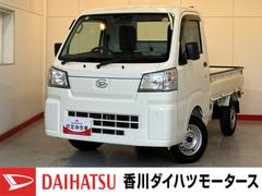 ハイゼットトラックスタンダード　ＡＭ／ＦＭラジオ／スマアシワンオーナー　ＡＭ／ＦＭラジオ　スマアシ　ハロゲンヘッドライト　取扱説明書　メンテナンスノート