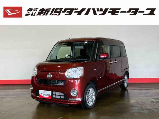 ムーヴキャンバスＧメイクアップ　ＳＡII（車内　消臭・抗菌　処理済）　衝突被害軽減システム　４ＷＤ　両側パワースライドドア　キーフリーシステム（新潟県）の中古車