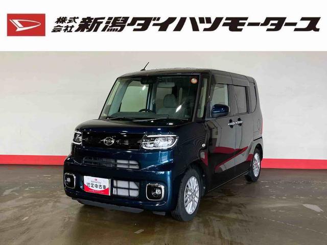 タントＸ（車内　消臭・抗菌　処理済）　衝突被害軽減システム　片側パワースライドドア　ナビ　バックカメラ　アルミホイール　キーフリーシステム（新潟県）の中古車
