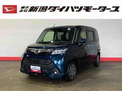 トールＧ　リミテッドＩＩ　ＳＡＩＩＩ（車内　消臭・抗菌　処理済）　衝突被害軽減システム　両側パワースライドドア　ナビ　パノラマモニター　アルミホイール　キーフリーシステム