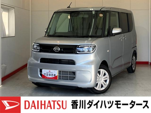 タントＸ　オーディオレス／左側パワースライドドアワンオーナー　オーディオレス　バックモニター対応カメラ　電動パーキングブレーキ　オートブレーキホールド　ＬＥＤヘッドランプ　左側パワースライドドア　運転席・助手席シートヒーター　ＵＳＢ入力端子（香川県）の中古車