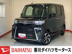 タントカスタムＸ　オーディオレス／アルミワンオーナー　オーディオレス　バックモニター対応カメラ　電動パーキングブレーキ　両側パワースライドドア　ＬＥＤヘッドランプ　運転席・助手席シートヒーター　純正１４インチアルミホイール　スマートキー