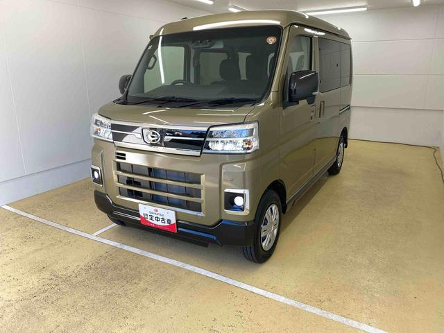 アトレーＲＳ　保証付き（静岡県）の中古車