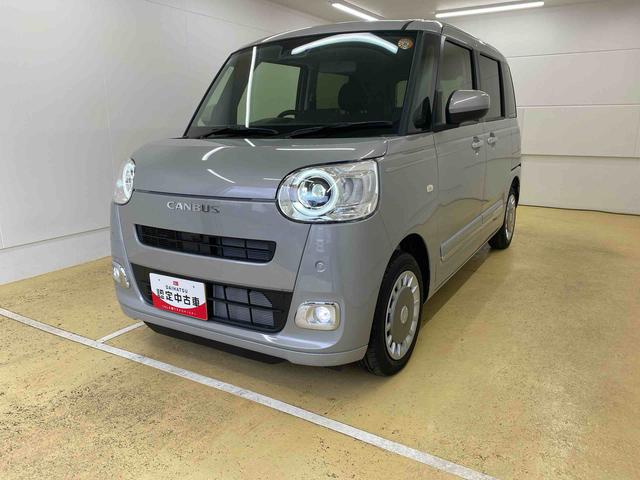 ムーヴキャンバスセオリーG 保証付きまごころ保証1年付き 記録簿 取扱説明書 オートマチックハイビーム 衝突被害軽減システム スマートキー レーンアシスト 禁煙車 ワンオーナー エアバッグ エアコン パワーステアリング パワーウィンドウ(静岡県)の中古車