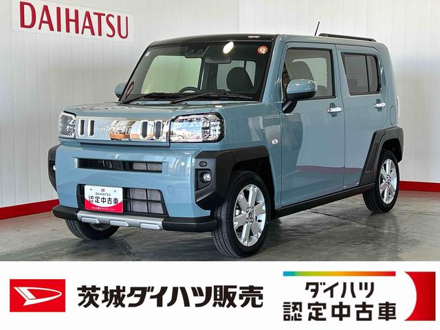 タフトＧ　クロムベンチャーダイハツ認定中古車ｌ保証／整備付ｌ低走行ｌバックカメラｌ電動パーキングブレーキｌクルーズコントロールｌシートヒーターｌコーナーセンサーｌスマートアシスト（茨城県）の中古車