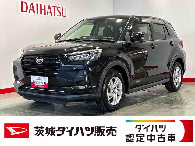 ロッキーＸダイハツ認定中古車ｌナビ付きｌ全方位／バックカメラｌキーフリーｌドラレコｌコーナーセンサーｌオートエアコンｌ保証／整備付（茨城県）の中古車