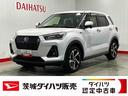 ダイハツ認定中古車｜ハイブリッド車｜純正ナビ｜全方位／バックカメラ｜ドラレコ｜アダプティブクルーズ｜シートヒーター｜スマートキー｜電動パーキングブレーキ｜スマートアシスト｜保証／整備付（茨城県）の中古車
