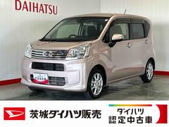 ムーヴＸリミテッドＩＩ　ＳＡＩＩＩダイハツ認定中古車ｌ純正ナビｌバックカメラｌシートヒーターｌドラレコｌキーフリーｌ低走行ｌオートエアコンｌスマートアシストｌ保証／整備付