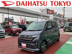 ムーヴＲＳノーブルシックスタイル　９インチディスプレイオーディオ保証１年間・距離無制限付き　両側電動スライドドア　前後コーナーセンサー　電動パーキングブレーキ　アダプティブクルーズコントロール　前後ドラレコ　ＡＤＢ　パノラマパーキングアシスト機能