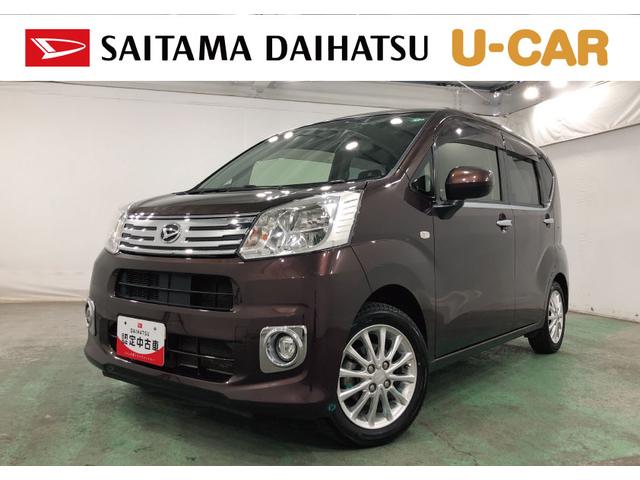 ムーヴXリミテッドII SAIII 走行57243キロ/車検整備付一年保証・走行距離無制限走行57243キロ フルセグナビ ブルートゥース バックカメラ ドラレコ LEDヘッドライト シートヒーター(東京都)の中古車