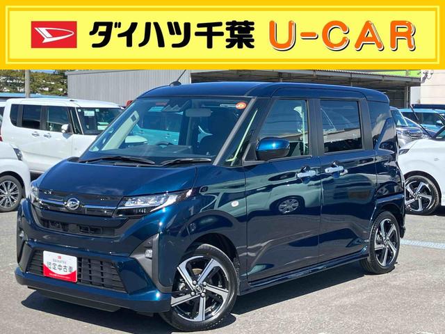 ムーヴＲＳ両側電動スライドドア　バックカメラ　全車速追従クルコン　ターボ　ＬＥＤヘッドライト　オートライト　オートハイビーム　ＡＤＢ　スマアシ　前後コーナーセンサー　電動駐車ブレーキ　キーフリー　アルミホイール（千葉県）の中古車