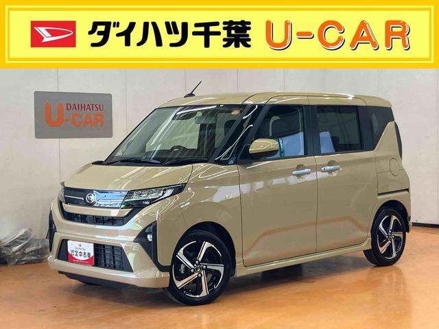 ムーヴＲＳ衝突回避支援　認識支援　アダプティブクルーズコントロール　オートブレーキホールド付き電動パーキング　前後コーナーセンサー　プッシュエンジンスタート　キーフリーシステム　アイドリングストップ（千葉県）の中古車