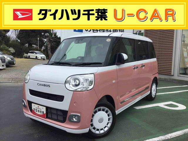 ムーヴキャンバスストライプスＧターボＬＥＤヘッドライト・ＬＥＤフォグランプ・両側電動パワースライドドア・シートヒーター付き（千葉県）の中古車