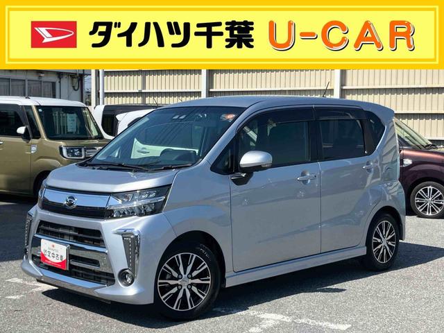 ムーヴカスタム　Ｘリミテッド　ＳＡIIIパノラマカメラ連動フルセグナビ　ＵＳＢ接続　ブルートゥース対応　ＨＤＭＩ接続　フロントドライブレコーダー　運転席シートヒーター　オートライト　オートハイビーム　ＬＥＤヘッドライト　アイドリングストップ（千葉県）の中古車